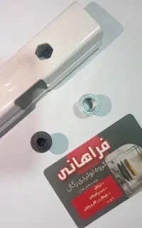 دنیای بست یک طرفه و دوطرفه در رنگ بندی