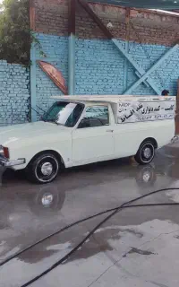 وانت پیکان دوگانه کارخانه مدل۸۷
