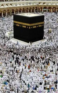 حج تمتع