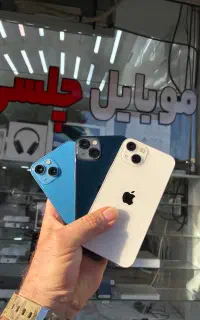 13 128gig موبایل چلسی اقساط