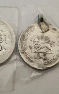 دوعدد سکه نقره