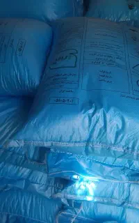 کودشیمیایی اوره کیسه ابی درجه یک