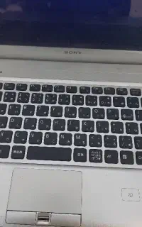 همکار کامپیوتر و آی تی