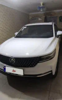 دیگنیتی پرایم مدل ۱۴۰۴ رنگ سفید داخل مشکی
