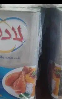 روغن لادن