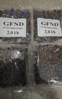 دریپر دولیتر برساعت خودتنظیم برند GFND چین(۸۰۰عدد)