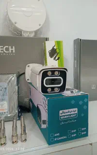پک اقتصادی دوربین مداربسته ahd