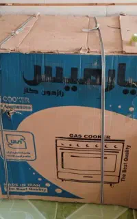 اجاق گاز اشپزخانه