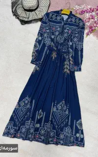 ساحلی سنتی