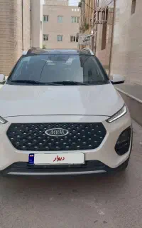 x22 pro  مدل ۱۴۰۱