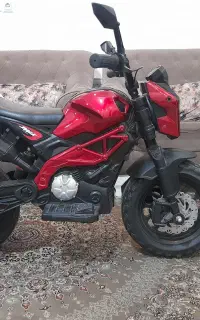 موتور شارژی.
