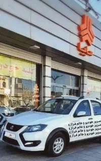 کوییک GXRL / GXL / RS / S سفید مشکی صفر فول 1405