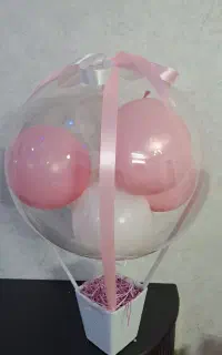 بالن