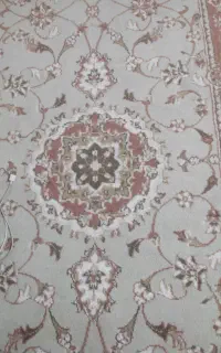 یک عددکناره فرش