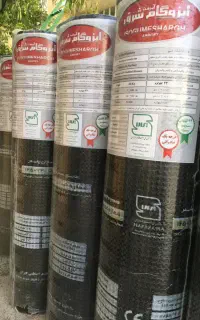 فروش ونصب ایزوگام