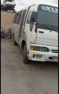 سلام  ب این شماره زنگ بزنید