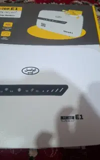 مودم