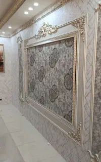 نصاب کاغذدیواری