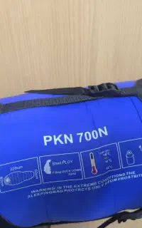 کیسه خواب مدل PKN700 مدل گاوی