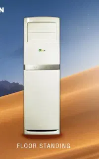 اسپیلت ایستاده