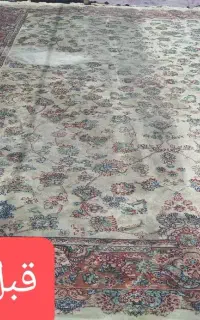 قالیشویی بزرگ(ماندگار) نیشابور