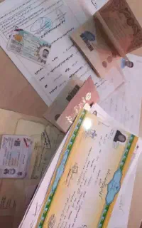 انجام انواع مدارک تحصیلی