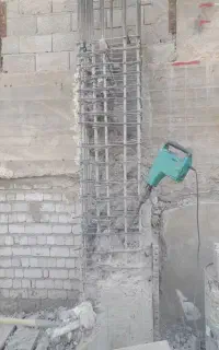 تخریب کارهستم