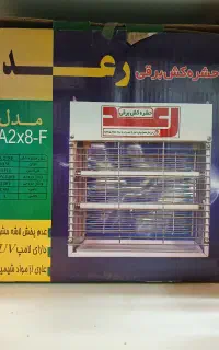 حشره کش برقی