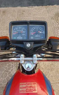 هندا تک تاز ۹۷