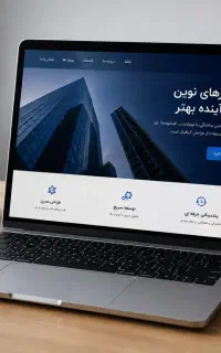 طراحی سایت باورنکردی توضیحات را بخوانید