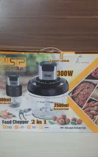 خرد کن دی اس پی مدل ۴۰۷۲ آکبند و کاملا نو