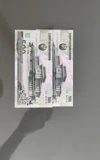 جفت اسکناس‌کلکسیونی‌کره شمالی کمیاب