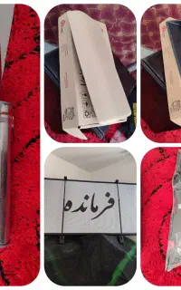 منبع ریسینگ ، خطر سوم ، پرده عقب ، هدایت