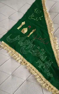 پرچم مذهبی مخمل قدیمی سنتی نو فروشی
