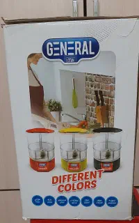 سبزی خرد کن