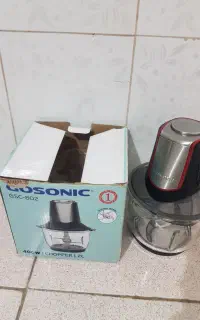 خرد کن