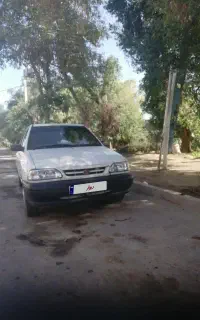 پراید