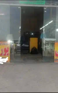 خیاطی و فروش انواع لباس های زنانه و مردانه