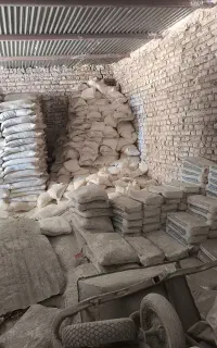 مصالح ساختمانی وآجرایتال