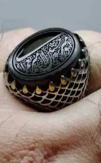 انگشتر حدید