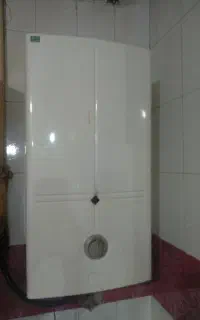 آبگرمکن بوتان