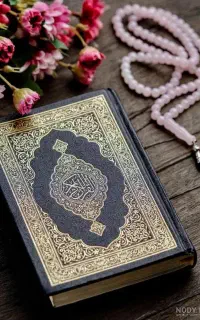 کتاب دعا وسرکتاب