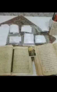 کتاب
