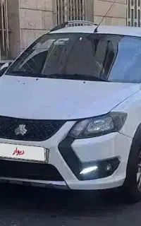 کوییک s مقطوع