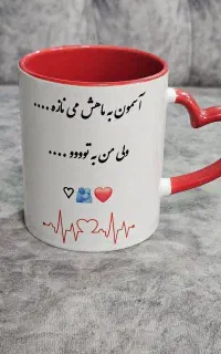 ماگ و تابلو موزیکال