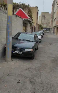 آردی