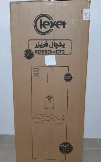 یخچال فیریزر