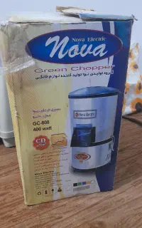 سبزی خردکن