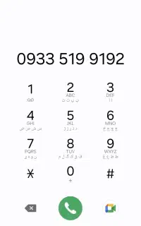 فروش خط رندایرانسل