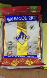 برنج رز محمود ۱۱۲۱